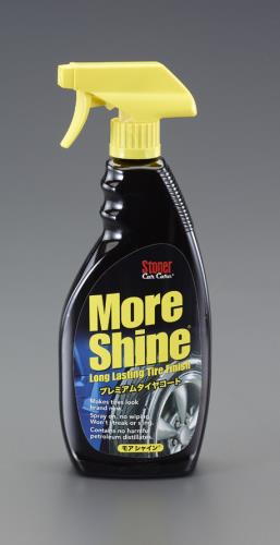 呉工業(KURE) 651ml タイヤコーティングスプレー(モアシャイン) 1733