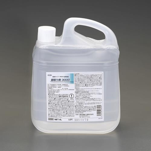 横浜油脂工業(Linda) 4.0L 自動車用錆取り剤 3856