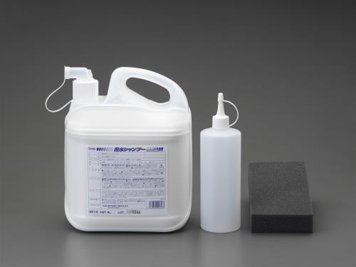 横浜油脂工業(Linda) 4.0L 撥水シャンプー(水あか除り) 2856