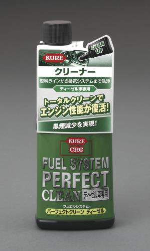 呉工業(KURE) 236ml エンジンフュエルクリーナー(ディーゼル車専用) 2037