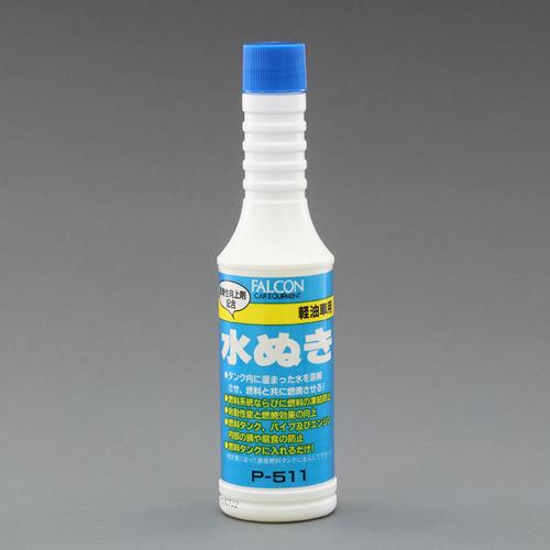 パワーアップジャパン(FALCON) 200ml 軽油タンク水抜き剤(ディーゼル車用) P-511