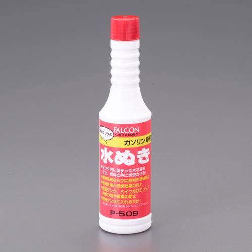 パワーアップジャパン（FALCON） 200ml ガソリンタンク水抜き剤 P-509