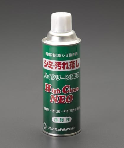 ESCO(エスコ) 420ml 油脂性汚れクリーナー(繊維用) EA922AJ-106A