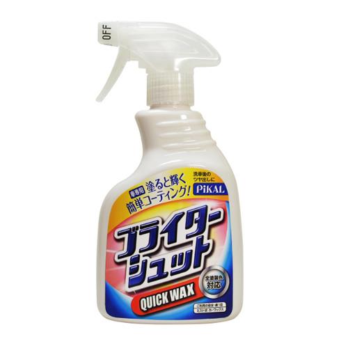 日本磨料工業(PIKAL) 400ml カーワックススプレー 50012