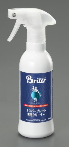 日本磨料工業(PIKAL) 300ml ナンバープレート用クリーナー 59300