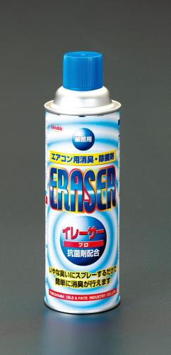 横浜油脂工業(Linda) 480mL エアコン消臭除菌剤 3759