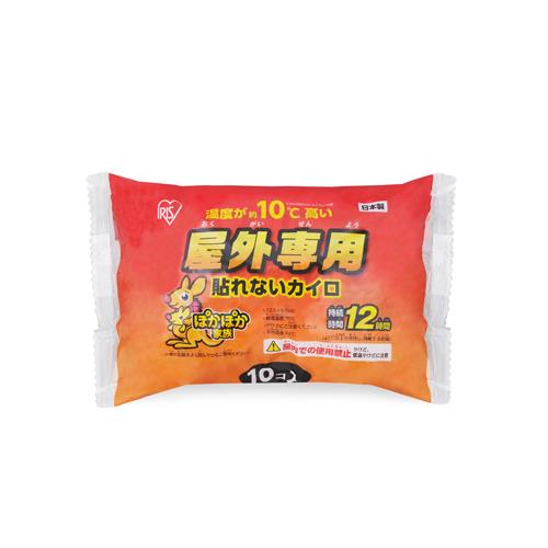 アイリスオーヤマ（IRIS OHYAMA） 125x 95mm 使い捨てカイロ(10個) 12H10R