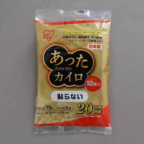 アイリスオーヤマ(IRIS OHYAMA) 125x 95mm 使い捨てカイロ(10個) EX-10R