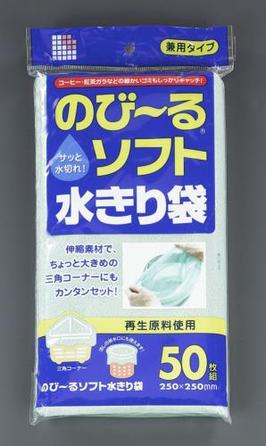 日本サニパック 250x250mm 排水口ネット(三角コーナー兼用/50枚 WR65