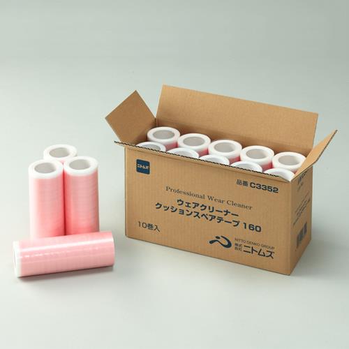 ニトムズ 160mm 交換用ロール(ウエア用・クッションタイプ/10巻) C3352