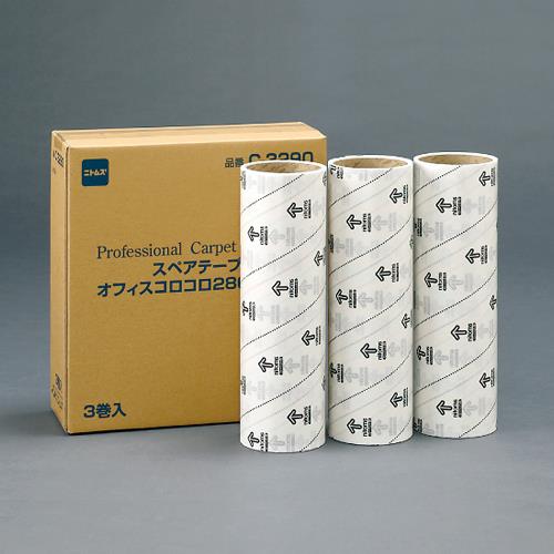 ニトムズ 320mm 交換用ロール(カーペット用/3巻) C3280