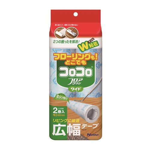 ニトムズ 240mm 交換用ロール(フローリング・カーペット兼用/2巻) C2502
