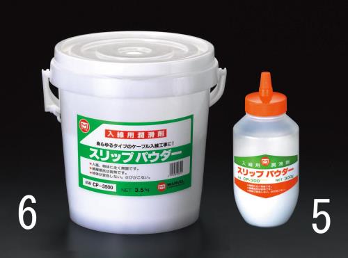 マーベル(MARVEL) 300g 入線潤滑剤(パウダー型) CP-300