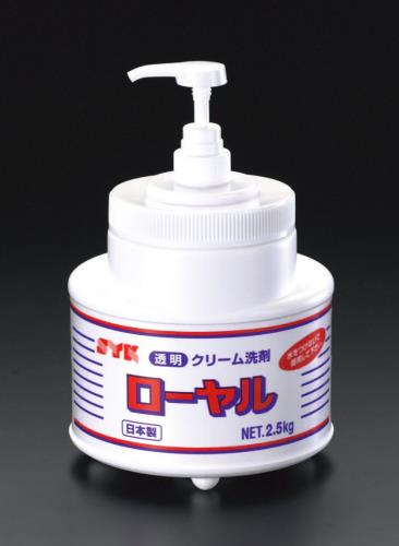 鈴木油脂工業 2.5kg 業務用クリーナー S-540