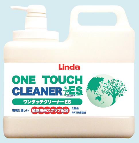 横浜油脂工業(Linda) 2.0kg ハンドソープ(ヒアルロン酸Na配合) 4770