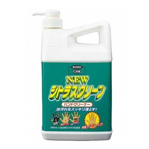 呉工業(KURE) 1.9L ハンドクリーナー(シトラスクリーン) 2283
