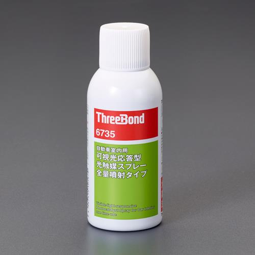 スリーボンド 86ml 抗菌・消臭スプレー(可視光応答型) 6735