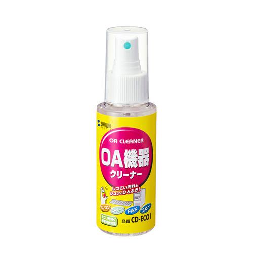 サンワサプライ 100ml OA機器用クリーナー CD-ECO1