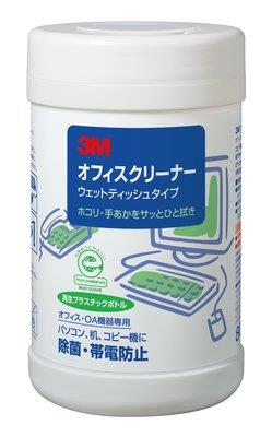 3M(スリーエム) 200x240mm ウエットOAクリーナー(80枚) OC-80WN