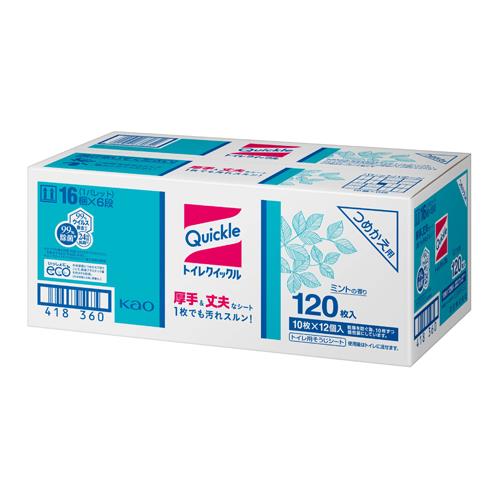 花王 300x245mm トイレお掃除シート(120枚) EA922HB-67A