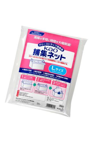 花王プロフェショナル 450x300mm グリーストラップ用捕集ネット(10枚) EA922K-12