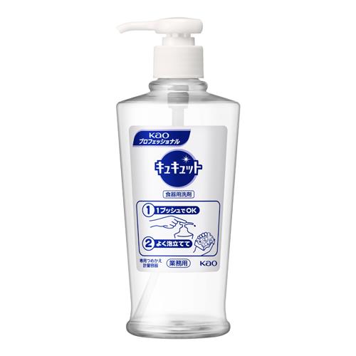 花王プロフェショナル 400ml 業務用洗剤つめかえ計量容器(キュキュット) EA922KA-49