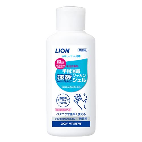 ESCO(エスコ) 100ml アルコールハンド消毒ジェル(速乾) EA922KE-23
