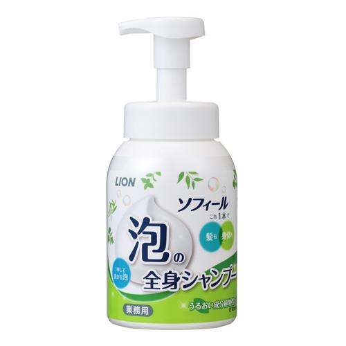 ESCO(エスコ) 500ml シャンプー(全身用) EA922KR-13