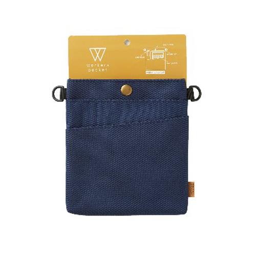 ナカバヤシ 160x180x 20mm マルチポーチ(ブルー) ME-001-B