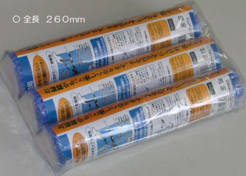 ESCO(エスコ) 280mm スポンジ(EA928AB-15用/3個) EA928AB-15C