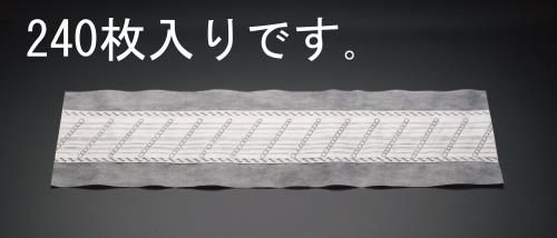 テラモト 690mm ライトダスター(240枚) CL-352-369-0