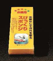 ESCO(エスコ) 280x110x40mm びっくりスポンジ EA928AG-12