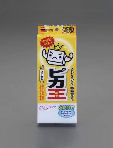 ワコー 250x113x40mm ピカ王スポンジ KE-007