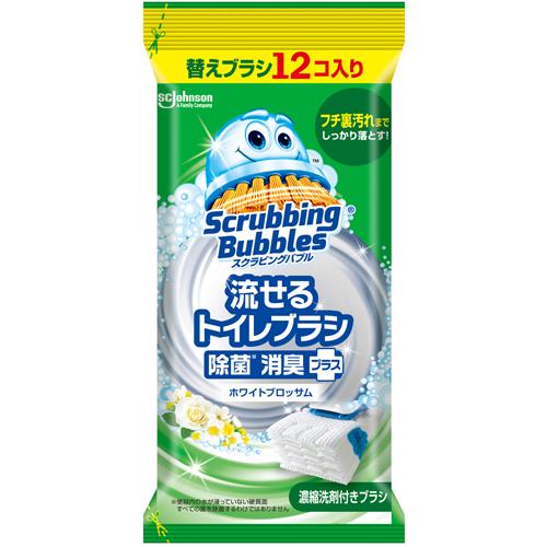 ESCO(エスコ) 替ブラシ(EA928AJ-76用/12個) EA928AJ-77B