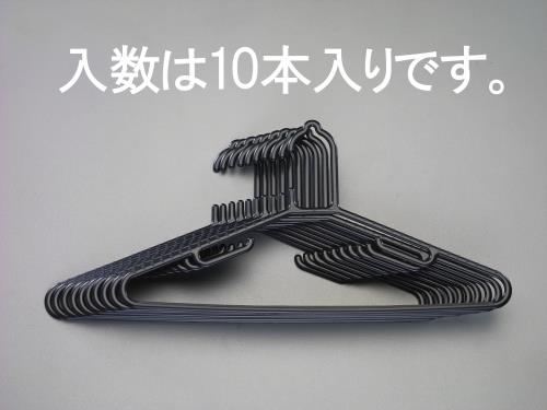 アイリスオーヤマ(IRIS OHYAMA) 428mm 洗濯ハンガー(ポリプロピレン製/10本組) BAU-4310