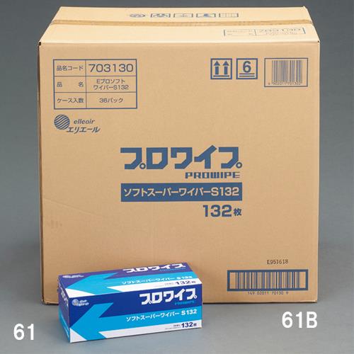 ESCO(エスコ) 201x230mm 工業用ワイパー(36個) EA929AE-61B