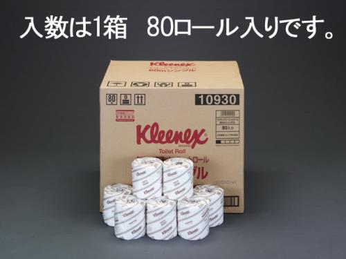 日本製紙クレシア(CRECiA) トイレットペーパー(個包装・ダブル40m/80巻) 20110