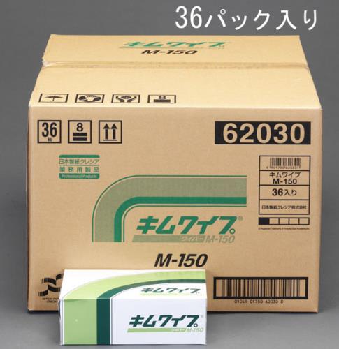 日本製紙クレシア(CRECiA) 225x210mm 工業用ワイパー(36箱) 62030