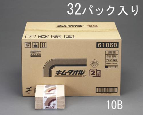 日本製紙クレシア(CRECiA) 380x330mm 工業用ワイパー(32束) 61060