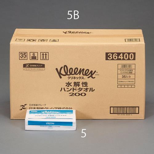 日本製紙クレシア(CRECiA) 220x230mm ハンドタオル(200枚) 36400