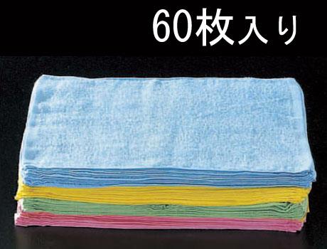 ESCO(エスコ) 400x290mm/ 80匁 B級タオル(60枚) EA929CB