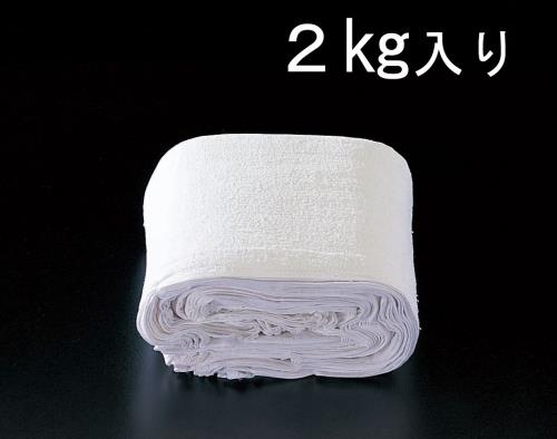 ESCO(エスコ) 720x310mm/100匁 B級タオル(2Kg) EA929CD