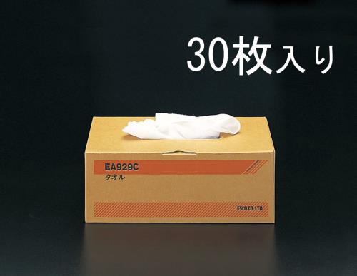 ESCO(エスコ) 310x750mm タオル(30枚) EA929C