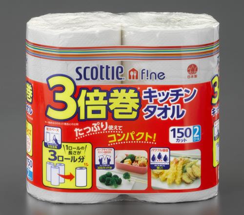 日本製紙クレシア(CRECiA) 207x230mm ペーパータオル(150カット/2ロール) 33245