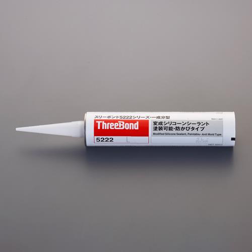 スリーボンド 320ml 変成シリコンシーラント(アイボリー) 5222N