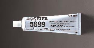 LOCTITE(ロックタイト) 100g シリコンシール剤(耐油/グレー) 38205
