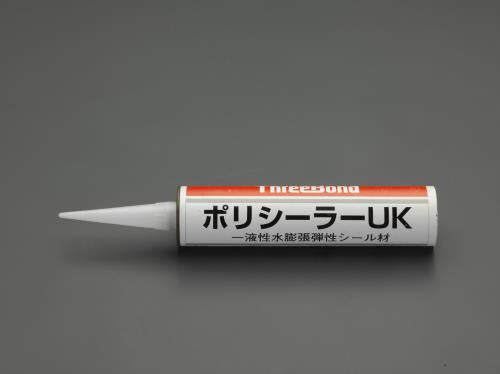 スリーボンド 320ml 止水シーラー(水膨張弾性シール材) ポリシーラーUK