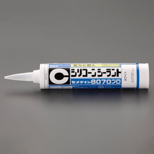 セメダイン 330ml シリコ-ンシーラント(防カビ剤入・アルミ/1本) 8070プロ