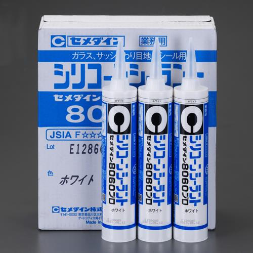 セメダイン 330ml シリコーンシーラント(ダークブラウン/10本) 8060プロ