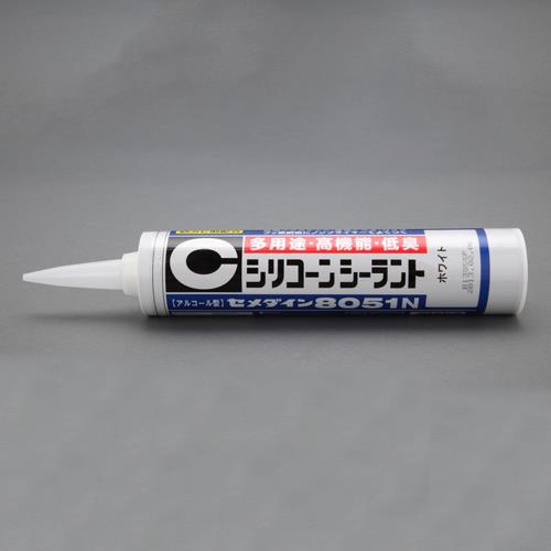 セメダイン 330ml シリコ-ンシーラント(多用途低臭/ライトグレー) 8051N